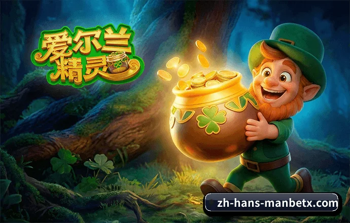 全球节点
